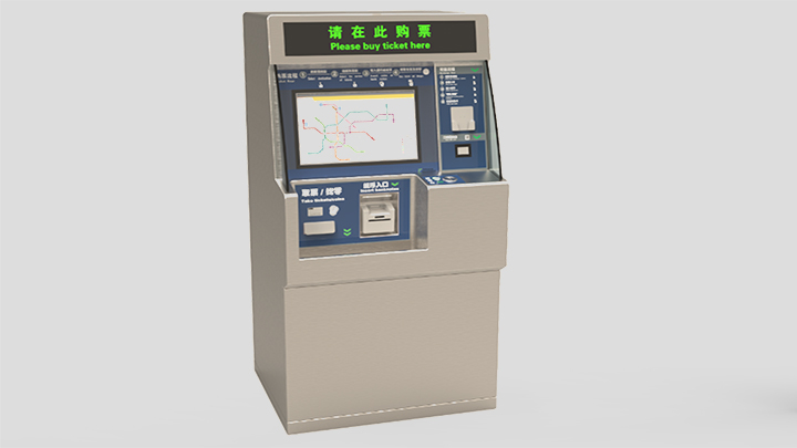 Automatic Ticket Vending Machine (Card Typed)