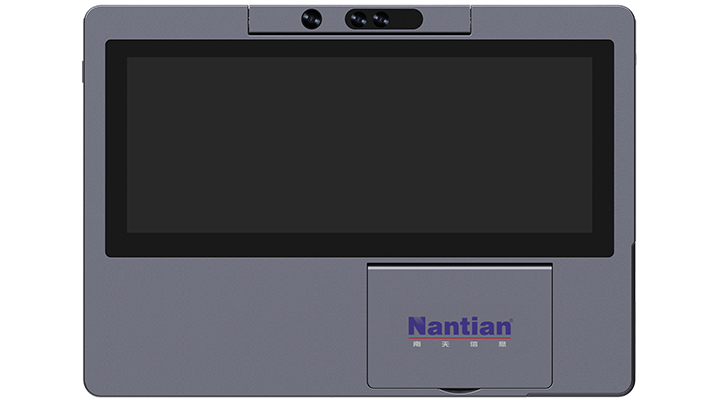 Portable Intelligent Counter Product Solution